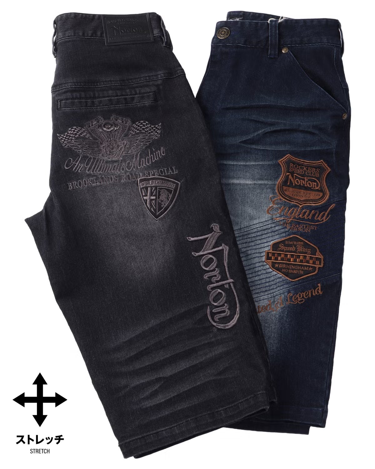 カラーバリエーション