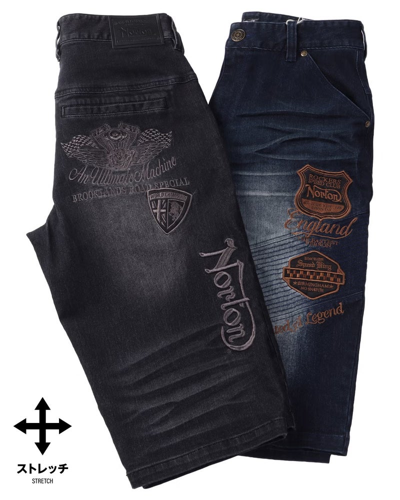 カラーバリエーション