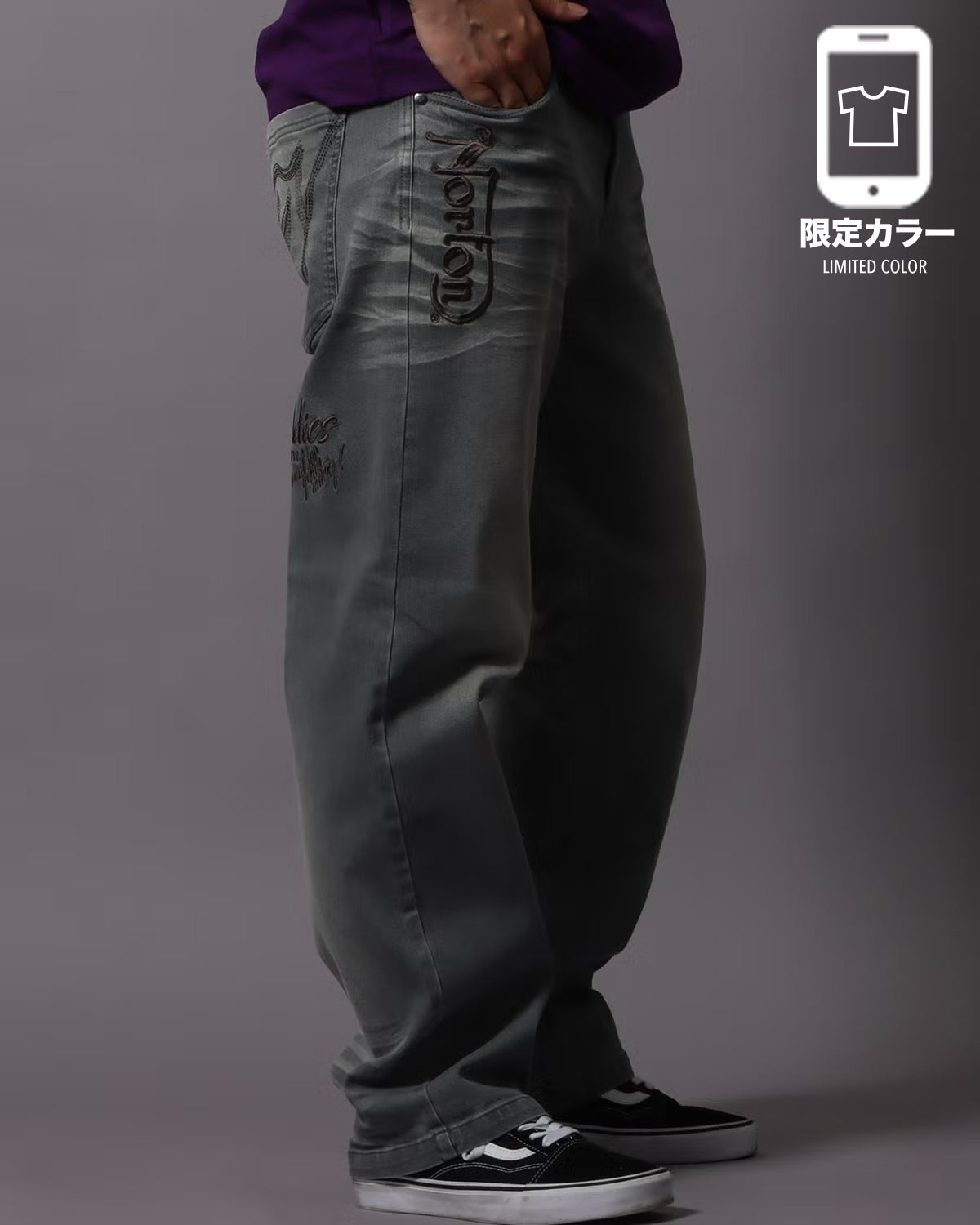Norton] カラー ロング デニムパンツ | PEET ONLINE STORE