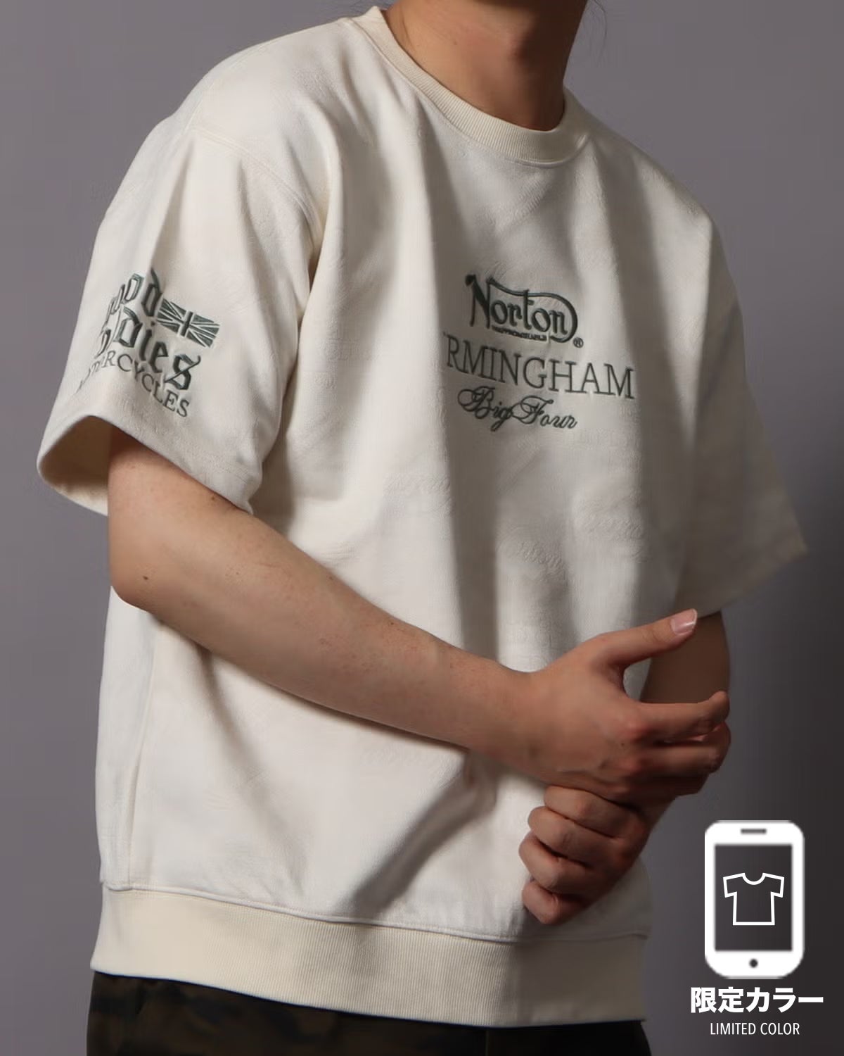 ポリスウェード イーグル エンボス 総柄 半袖 トレーナー