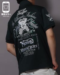 グリーングレー：178cm/75kg(Lサイズ着用)