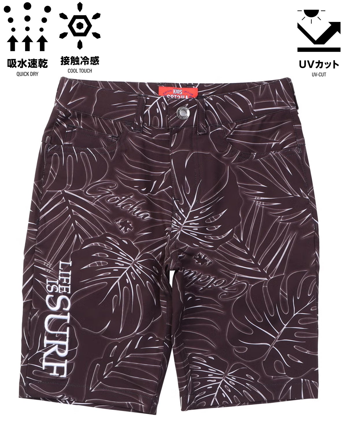 ショーツ・7分丈パンツ | PEET ONLINE STORE