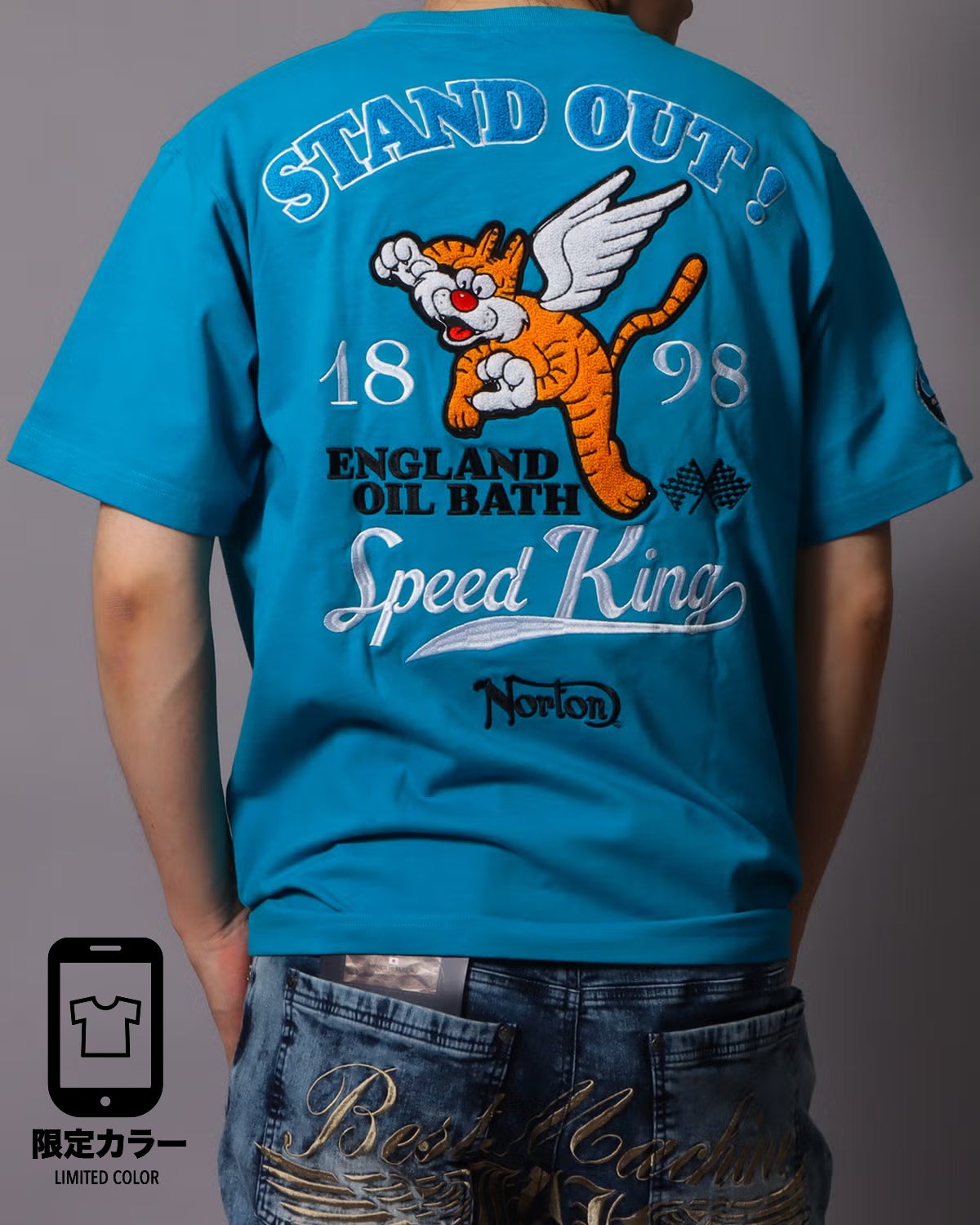 Norton] ウィングド タイガー T | PEET ONLINE STORE