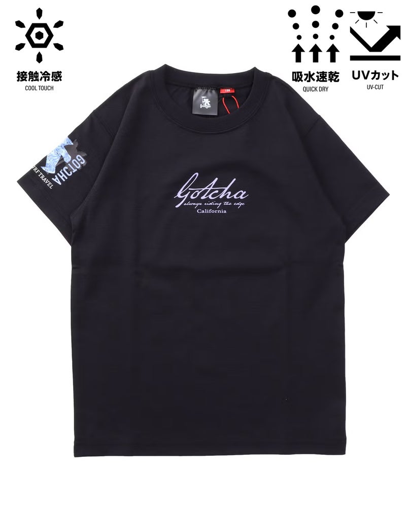 ブラック