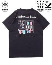 ブラック