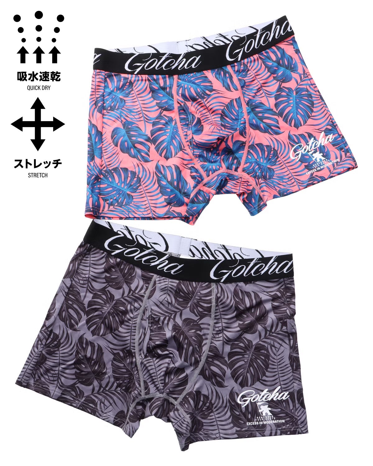 GOTCHA] ハイブリッド リゾート トリップ ボクサーパンツ | PEET