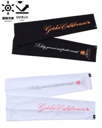 カラーバリエーション