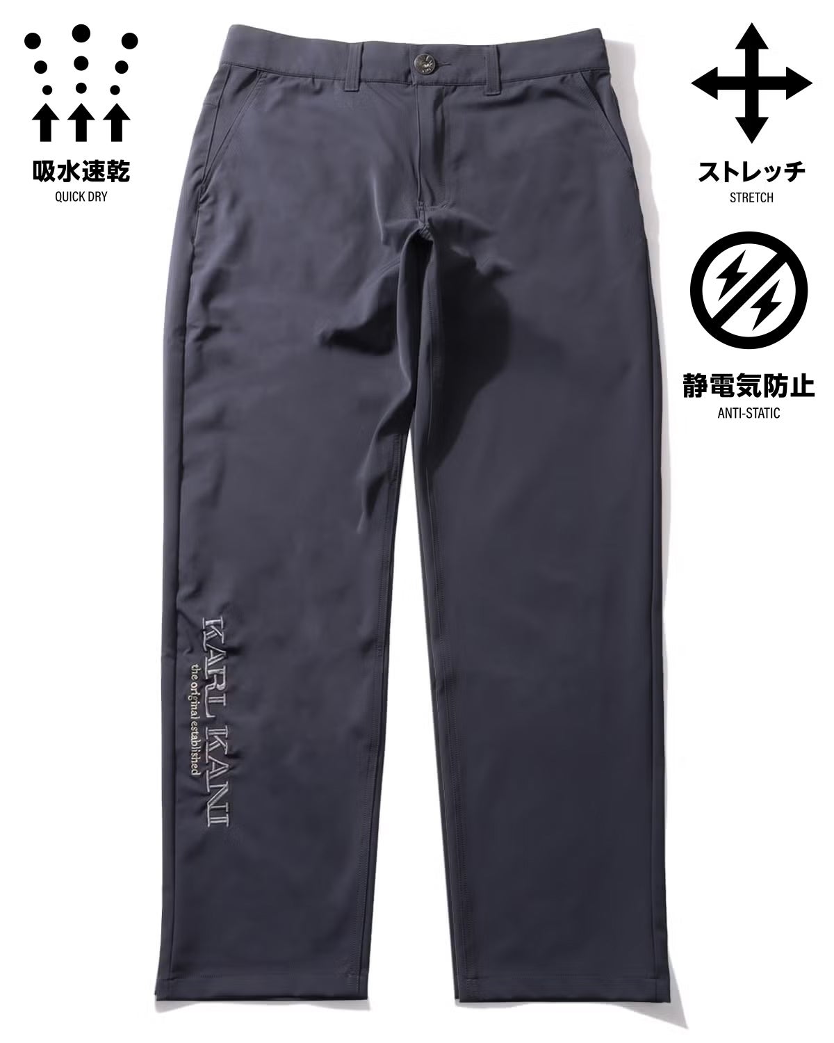 Karl Kani GOLF] 360° ストレッチ ベーシックパンツ | PEET ONLINE STORE